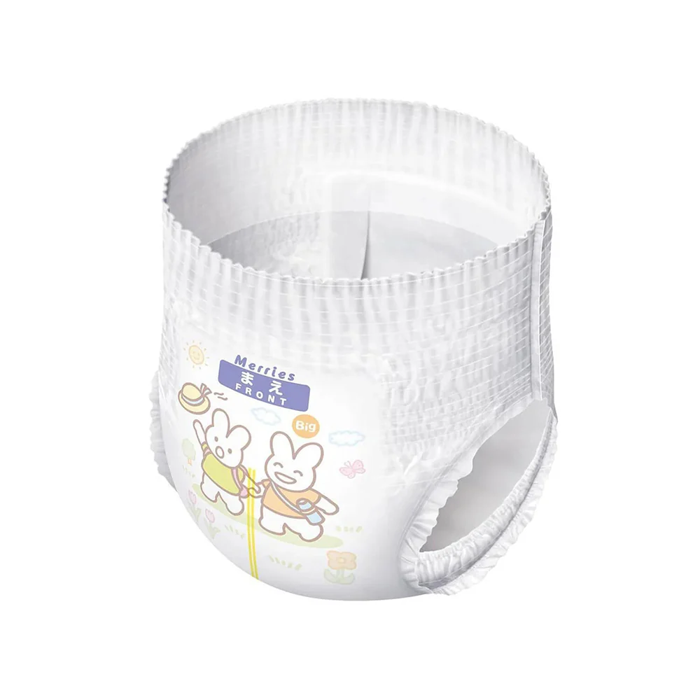 Merries Children's Pull-Up Pants L Size - Suitable for 9kg, 44+6 Pieces - Image 3