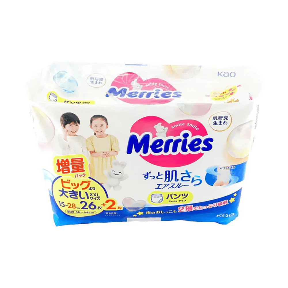 Merries Children's Pull-Up Pants XXL Size - 15kg, 26+2 Pieces - Image 2