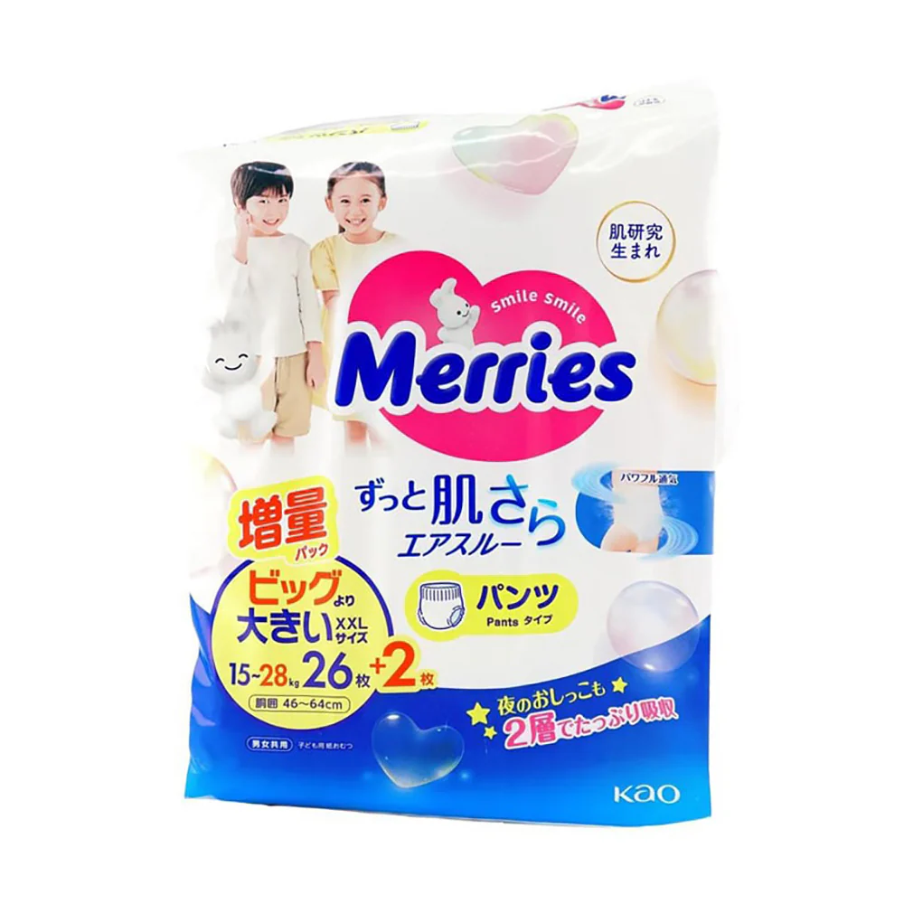 Merries Children's Pull-Up Pants XXL Size - 15kg, 26+2 Pieces - Image 3