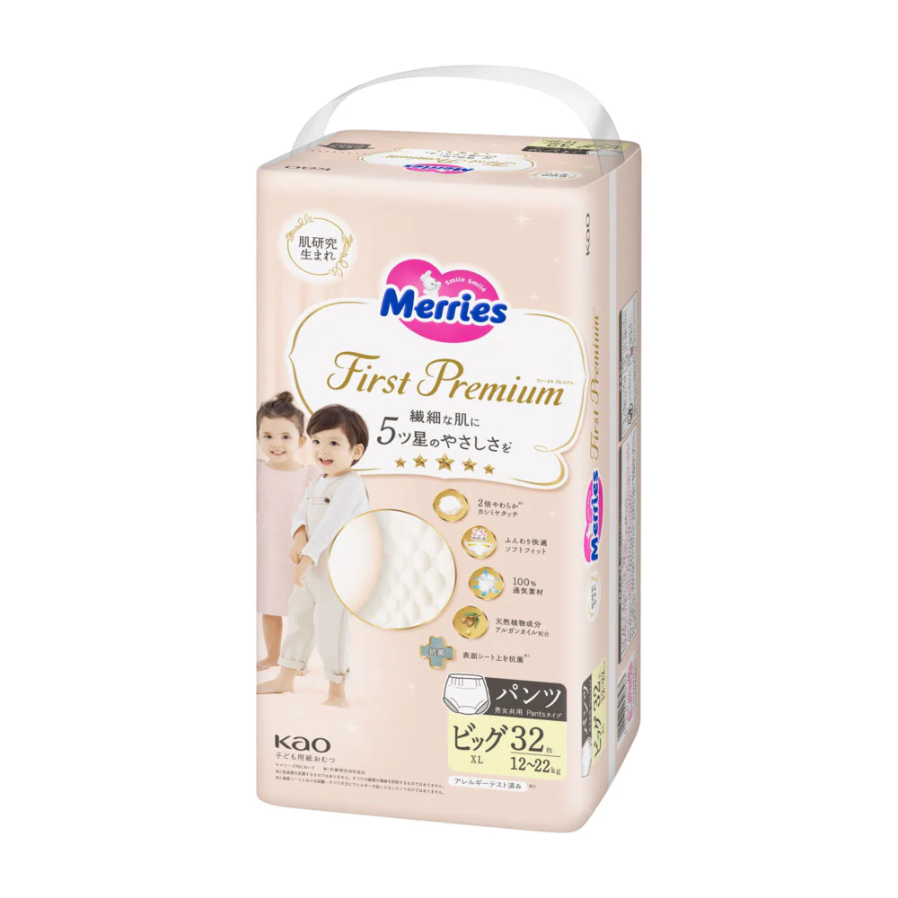 Merries First Premium Nappy Pants XL 32 Pack (12kg)