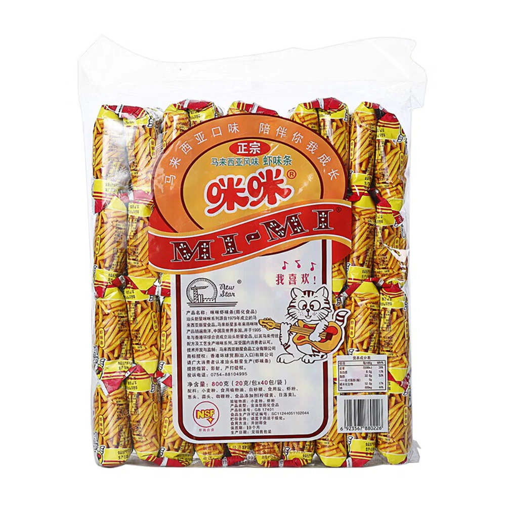 Mi-Mi Shrimp Flavored Snacks - 40 Packs, 800g - Image 4
