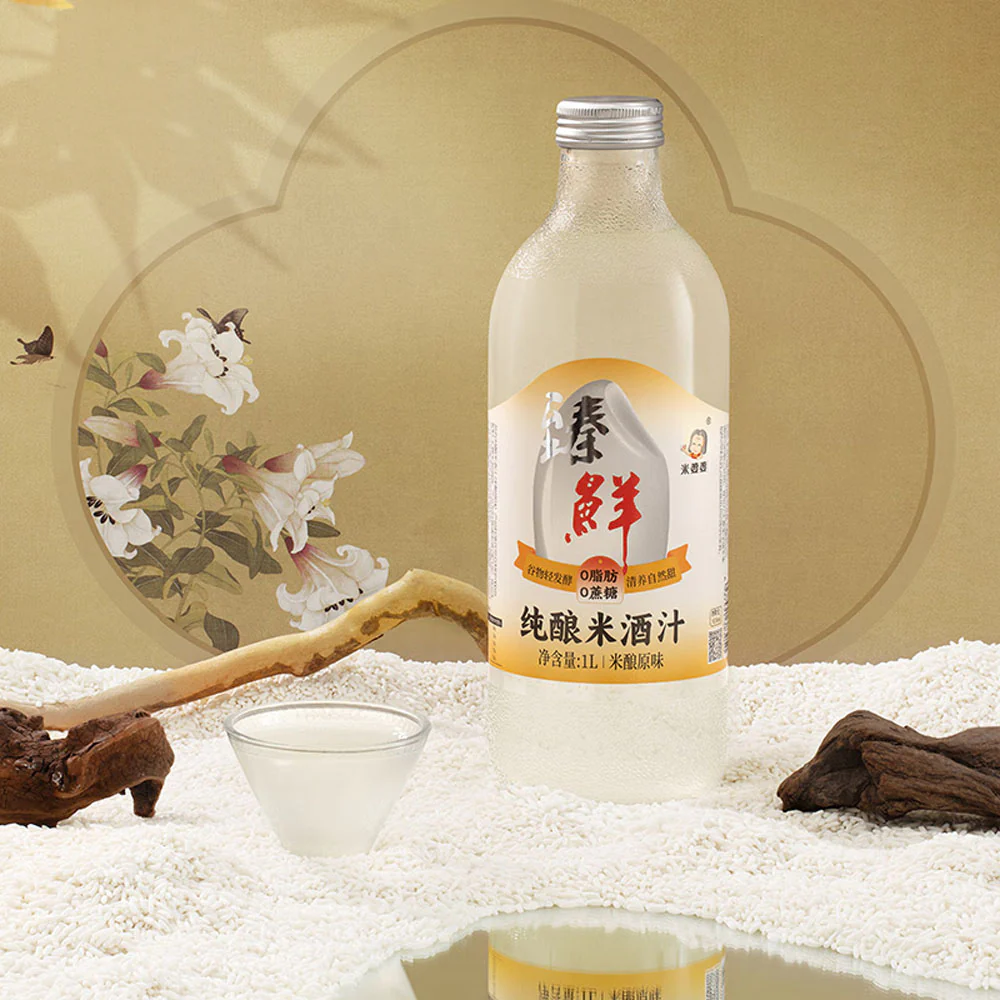 Mi Popo Pure Brewed Sweet Fermented Rice Drink (Original) – 1L - Traditional Jiu Niang Rice Wine Beverage - Image 4