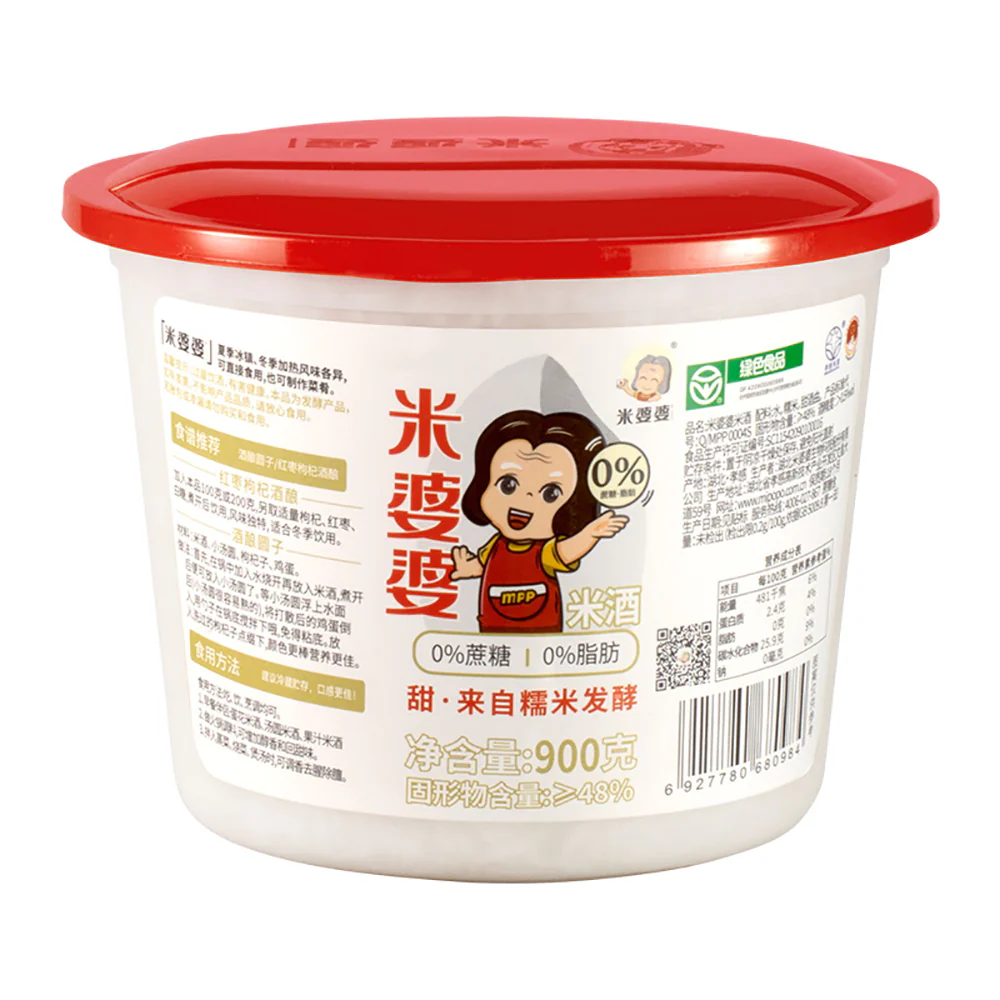 Mi Popo Sweet Fermented Rice - 900g - Image 2
