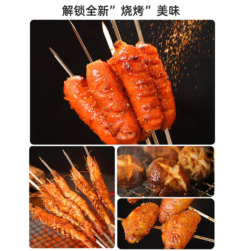 Miao Xiaoyou Spicy Barbecue Seasoning - 160g - Image 3