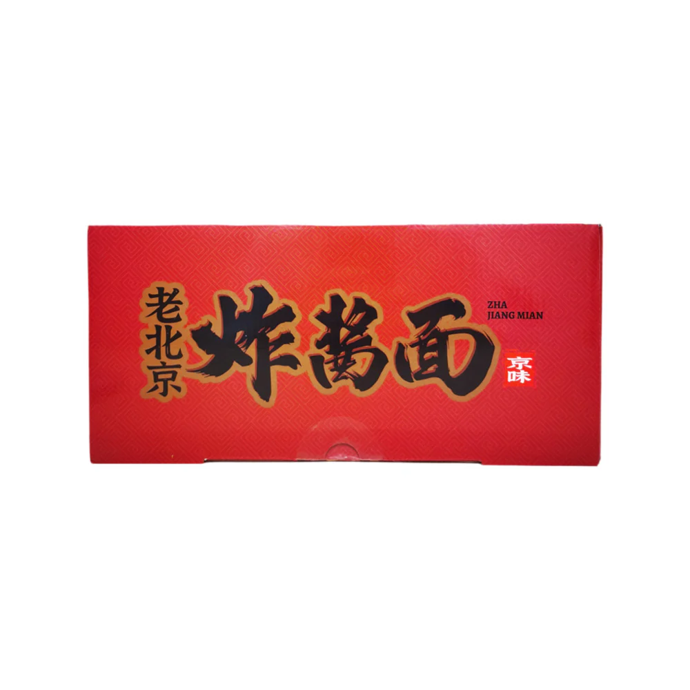 Miao Yan Old Beijing Zhajiangmian 300g x 6 Packs – Limited Import - Beijing-Style Soybean Paste Noodles - Image 2