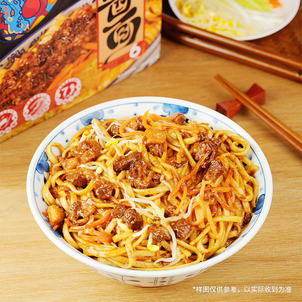 Miao Yan Old Beijing Zhajiangmian 300g x 6 Packs – Limited Import - Beijing-Style Soybean Paste Noodles - Image 4