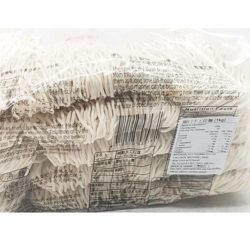 Miaokou Guan Miao Handmade Noodles - 1000g - Image 2