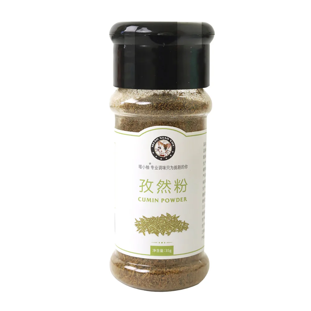 Miaoxiaoyou BBQ Seasoning Cumin Powder - 35g