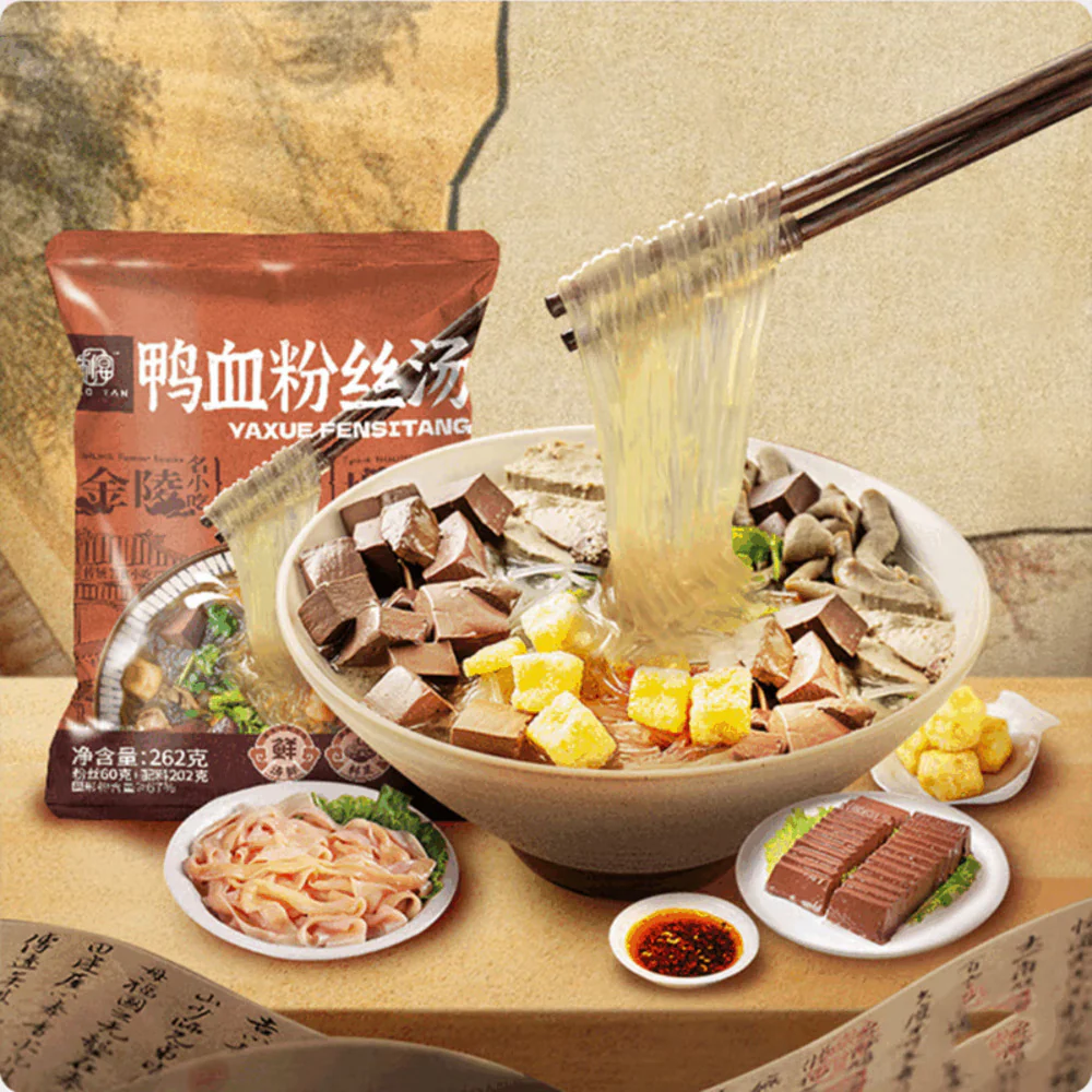 Miaoyan Nanjing Duck Blood Vermicelli Soup (Flavour) 262g x 5 – Limited Import - Image 2