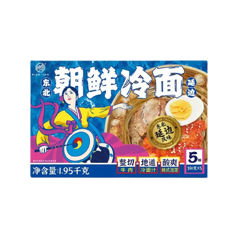 Miaoyan Yanbian-Style Naengmyeon (Korean Cold Noodles) 391g x 5 – Limited Import