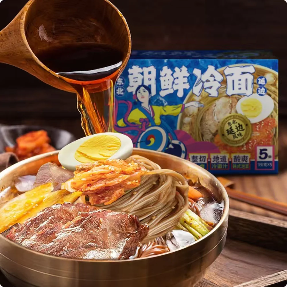 Miaoyan Yanbian-Style Naengmyeon (Korean Cold Noodles) 391g x 5 – Limited Import - Image 3