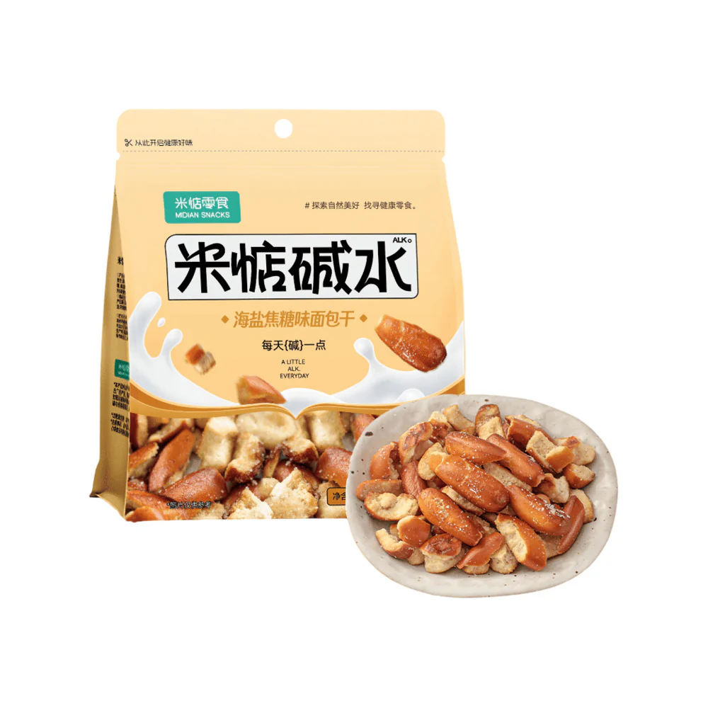 Midian Sea Salt Caramel Bread Crisps 100g - Pretzel-Style Lye Bread Rusks