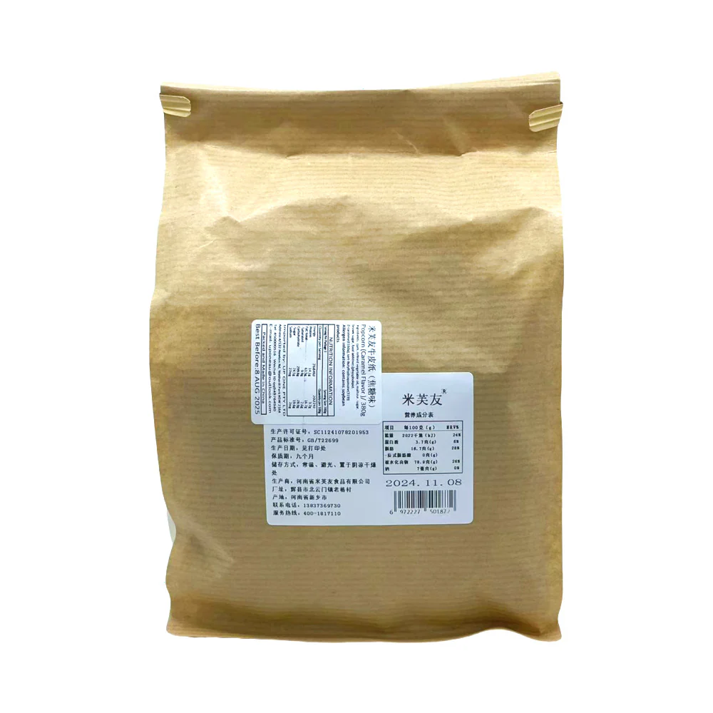 Mifuyou Caramel Popcorn 380g - Kraft Paper Pouch - Image 2