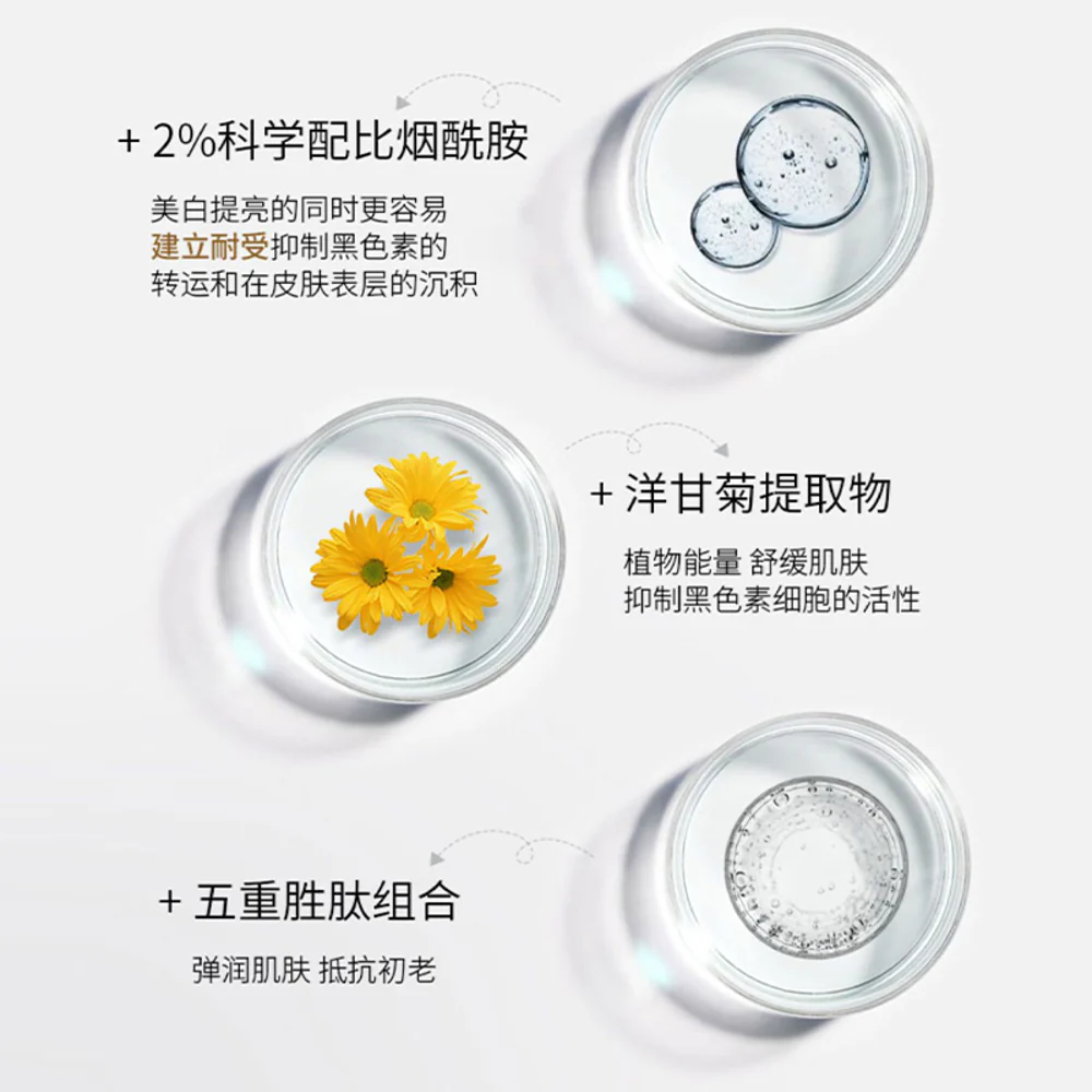 Miguhara Whitening and Brightening 2-Step Mask - 5 Sheets - Image 4