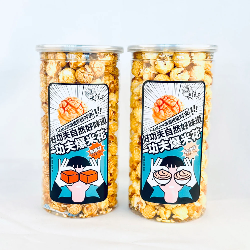 Mijia Yuan Kungfu Popcorn - Butter/Caramel Flavor, Random Selection - 168g - Image 2