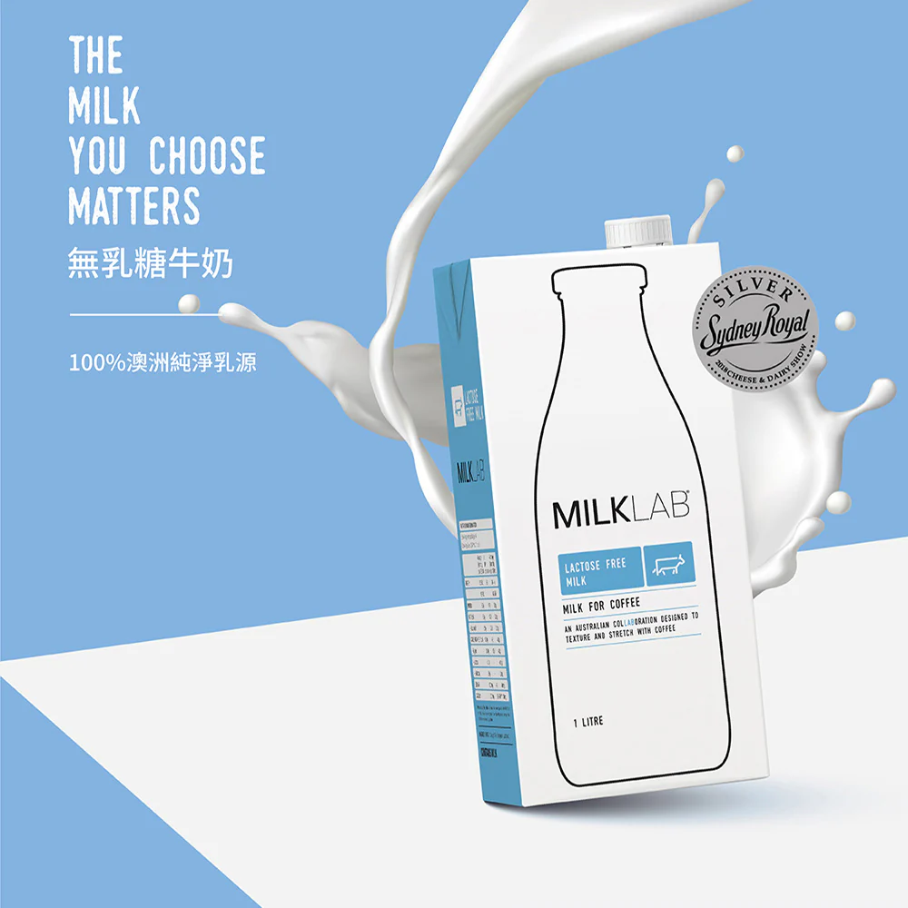 MILKLAB Lactose Free Milk for Coffee 1L - Barista-Style UHT Milk - Image 3