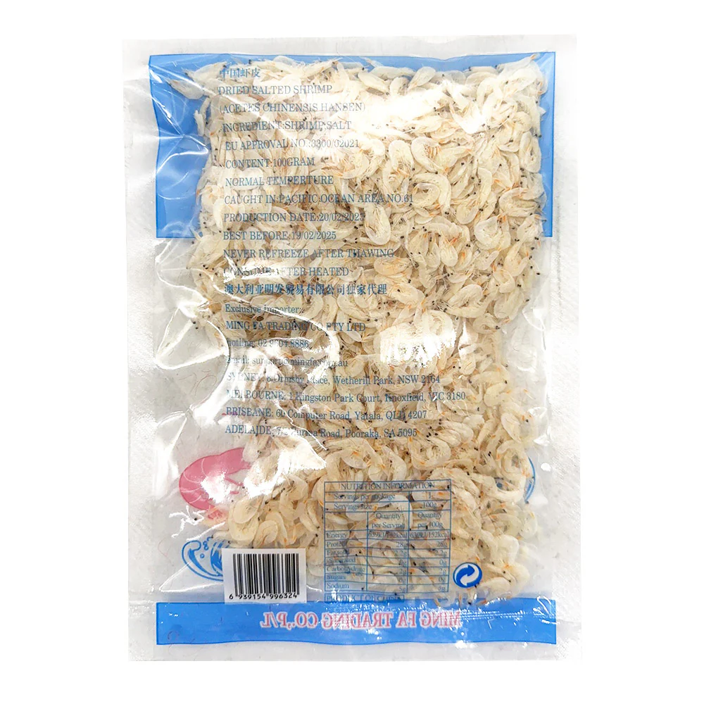 Ming Fa Zhoushan Wild Dried Shrimp - 100g - Image 2