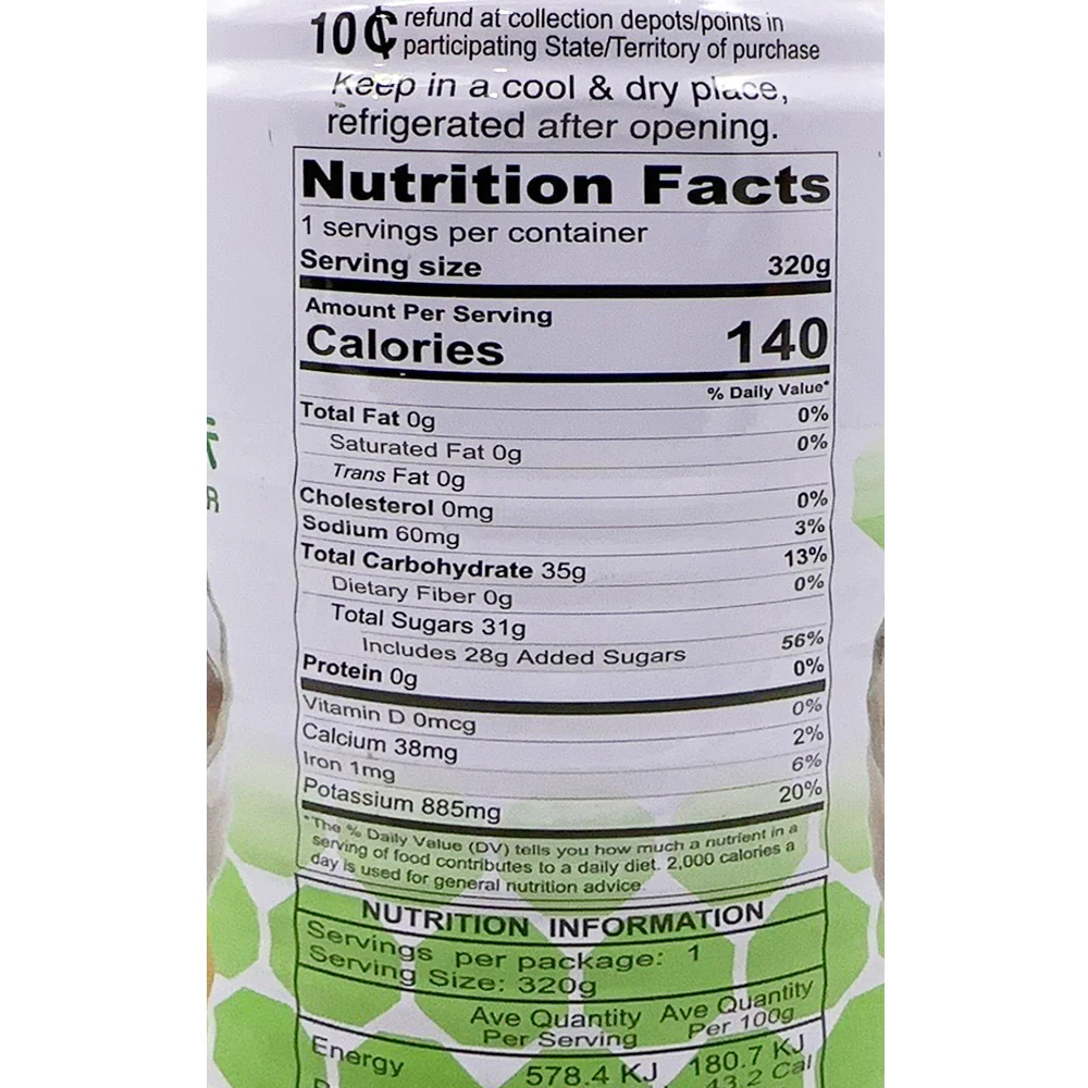 Ming Wu Banana Flavor Grass Jelly - 320g - Image 2