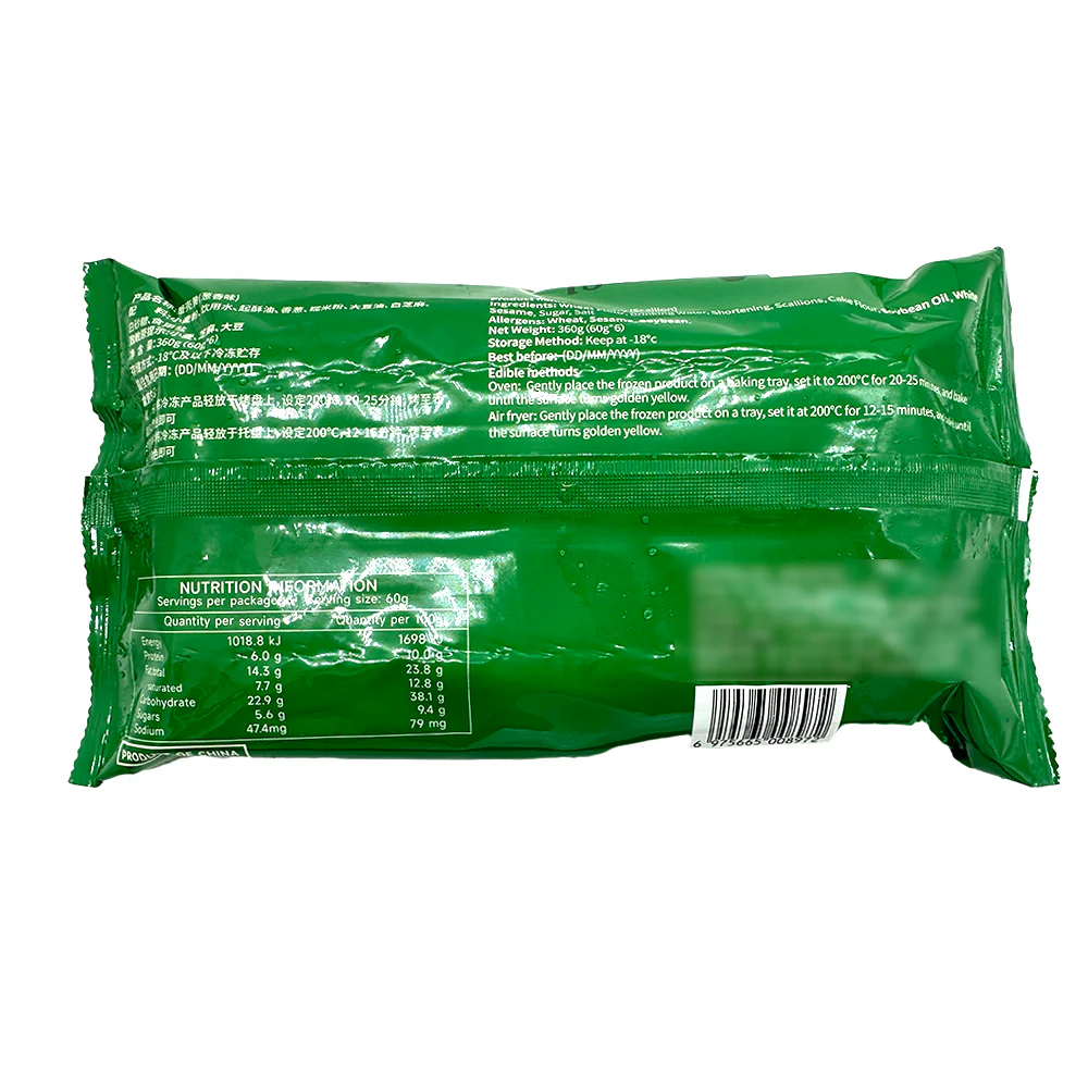 Mingfa Frozen Old Shanghai Scallion Crab Shell Pastry - 360g - Image 2
