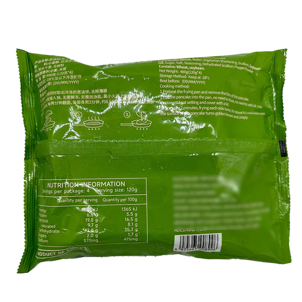 Mingfa Frozen Shanghai Scallion Pancakes - 4pcs, 480g - Image 2