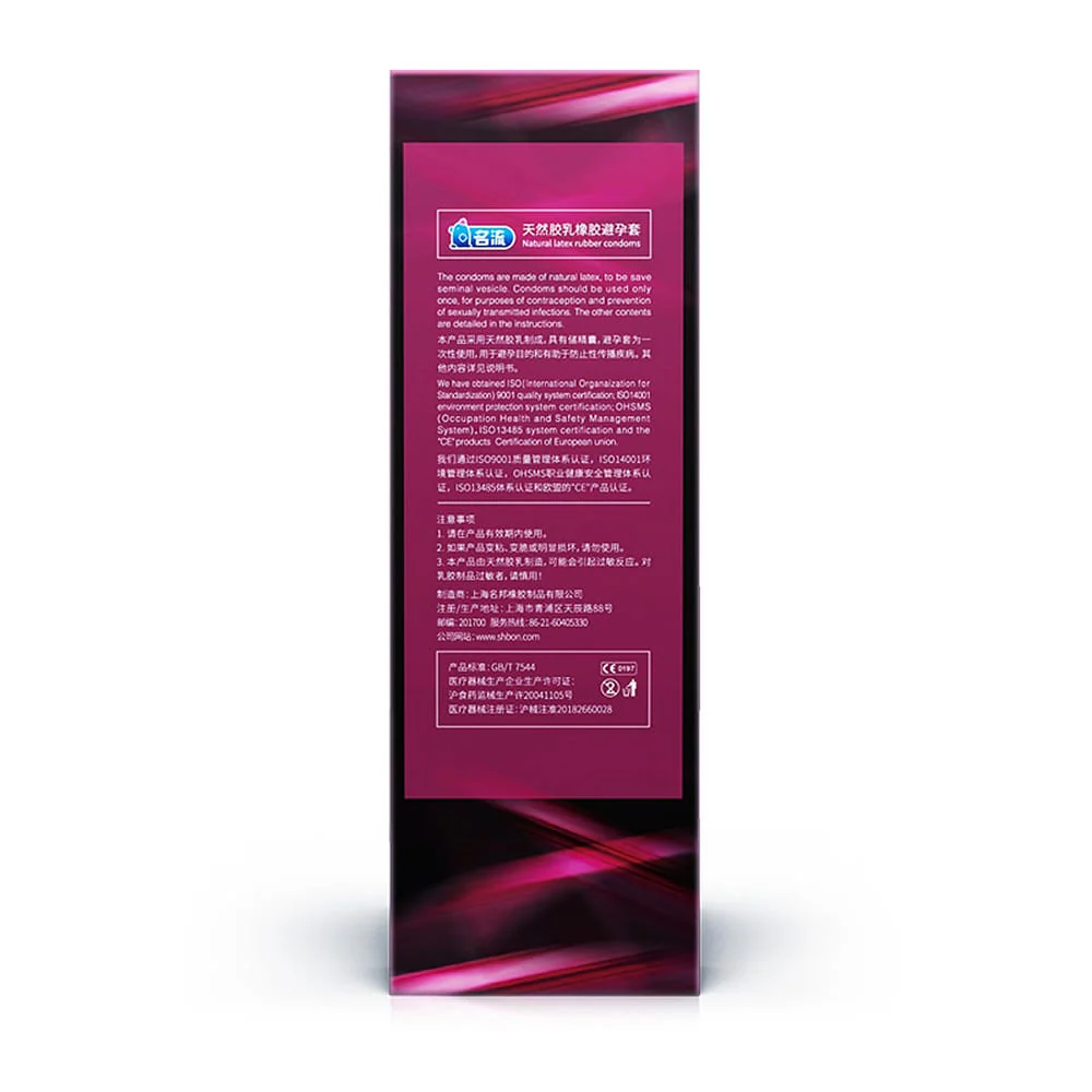 Mingliu Close Fit Condoms 4-in-1 Pack - 24 Pieces - Image 3