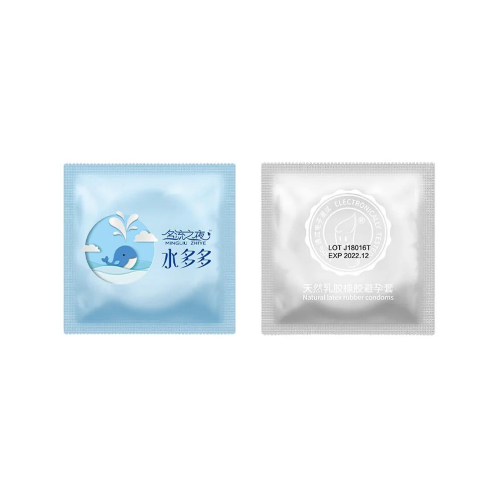 Mingliu Extra-Lubricated Condoms (Shui Duoduo Series) - 50 Count - Image 2