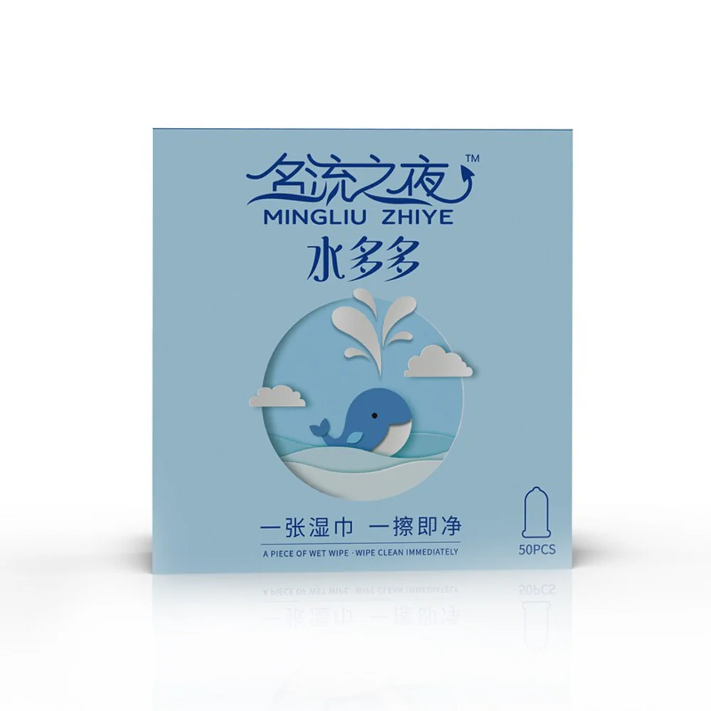 Mingliu Extra-Lubricated Condoms (Shui Duoduo Series) - 50 Count - Image 3