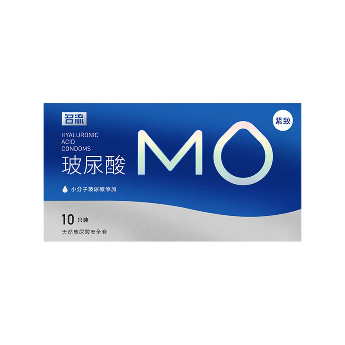 Mingliu MO Series Hyaluronic Acid Lubricated Condoms – Snug Fit, 10 Count - Image 2