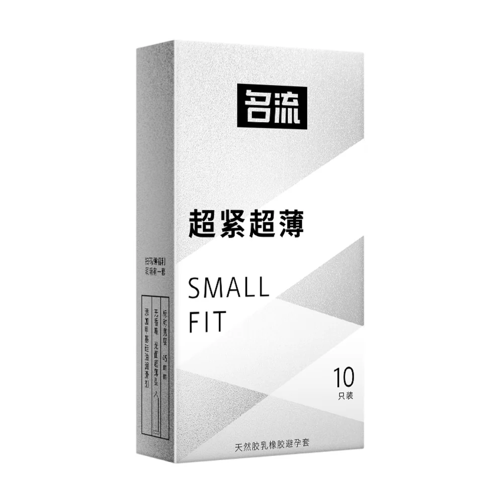 Mingliu Small Fit Ultra-Thin Smooth Condoms - 10 Pack - Image 2