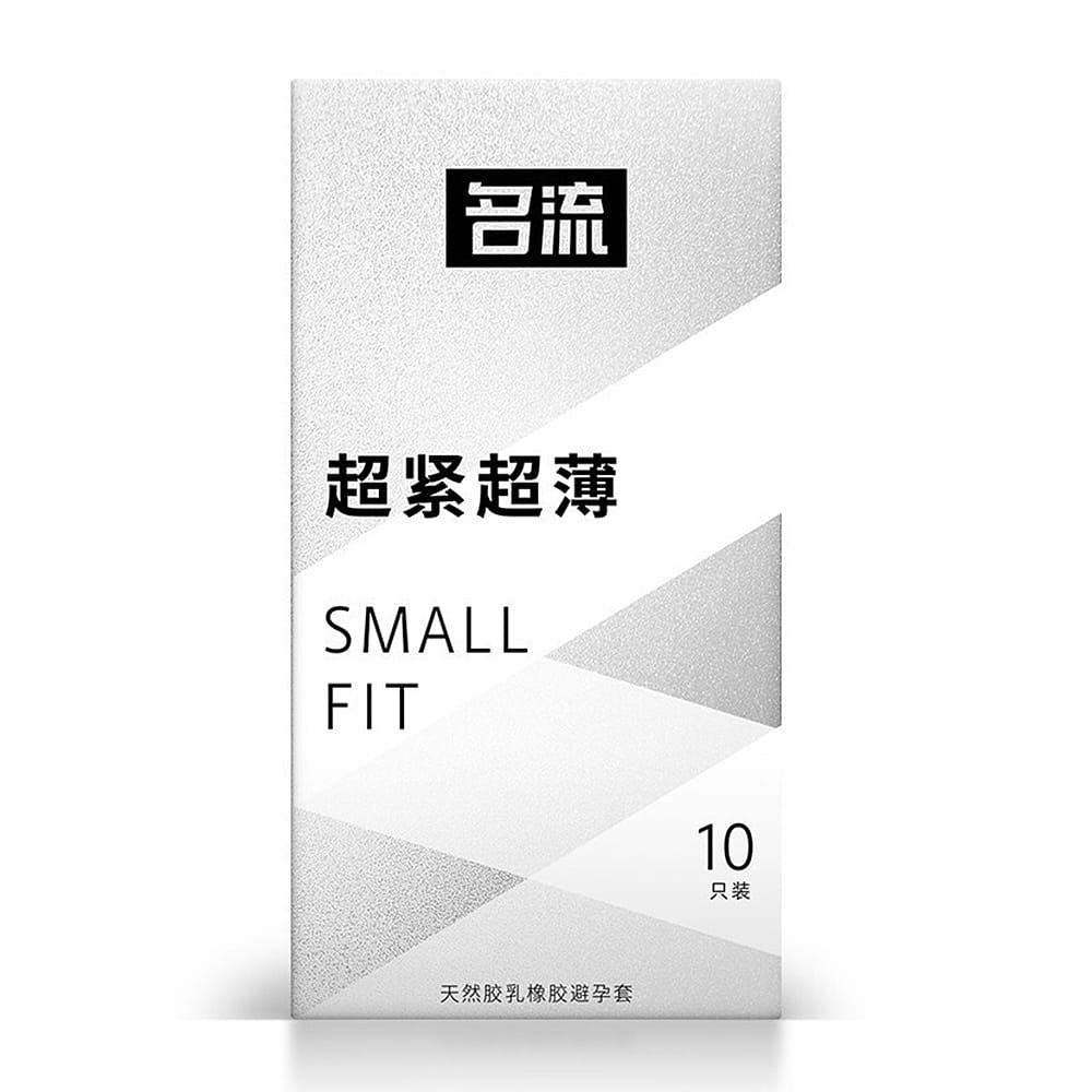 MingLiu Ultra-Tight and Ultra-Thin Condoms - 10 Pieces - Image 3