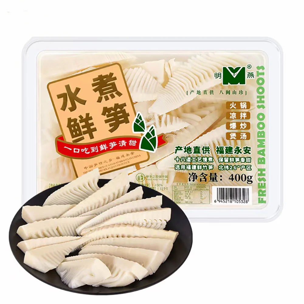 MingYan Boiled Fresh Bamboo Shoots - 400g