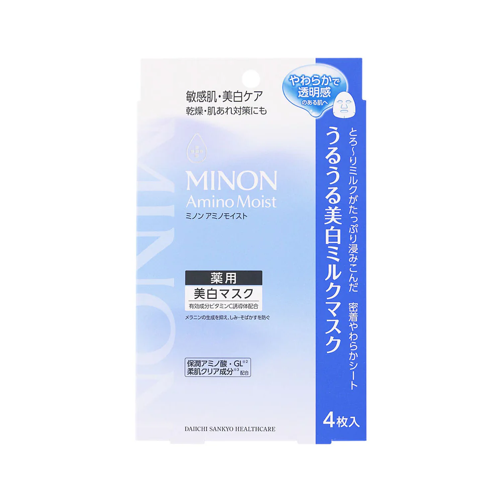 Minon Amino Moist Brightening Moisturising Sheet Masks - 4 Pieces