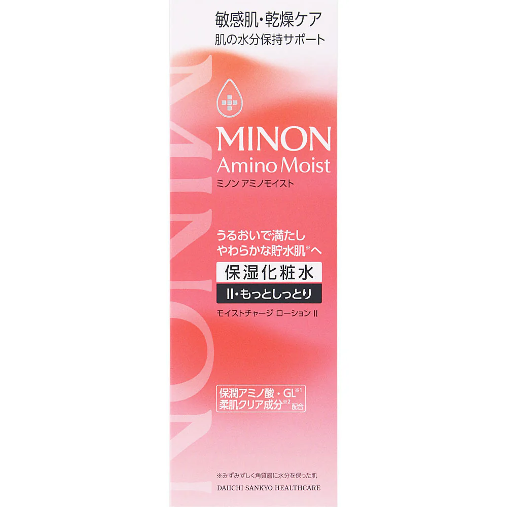 Minon Amino Moist Charge Lotion II – Moist Type 150ml - Image 5