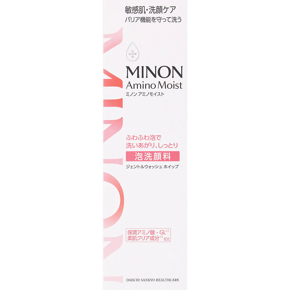 Minon Amino Moist Gentle Wash Whip Amino Acid Foaming Face Wash 150ml - Image 5