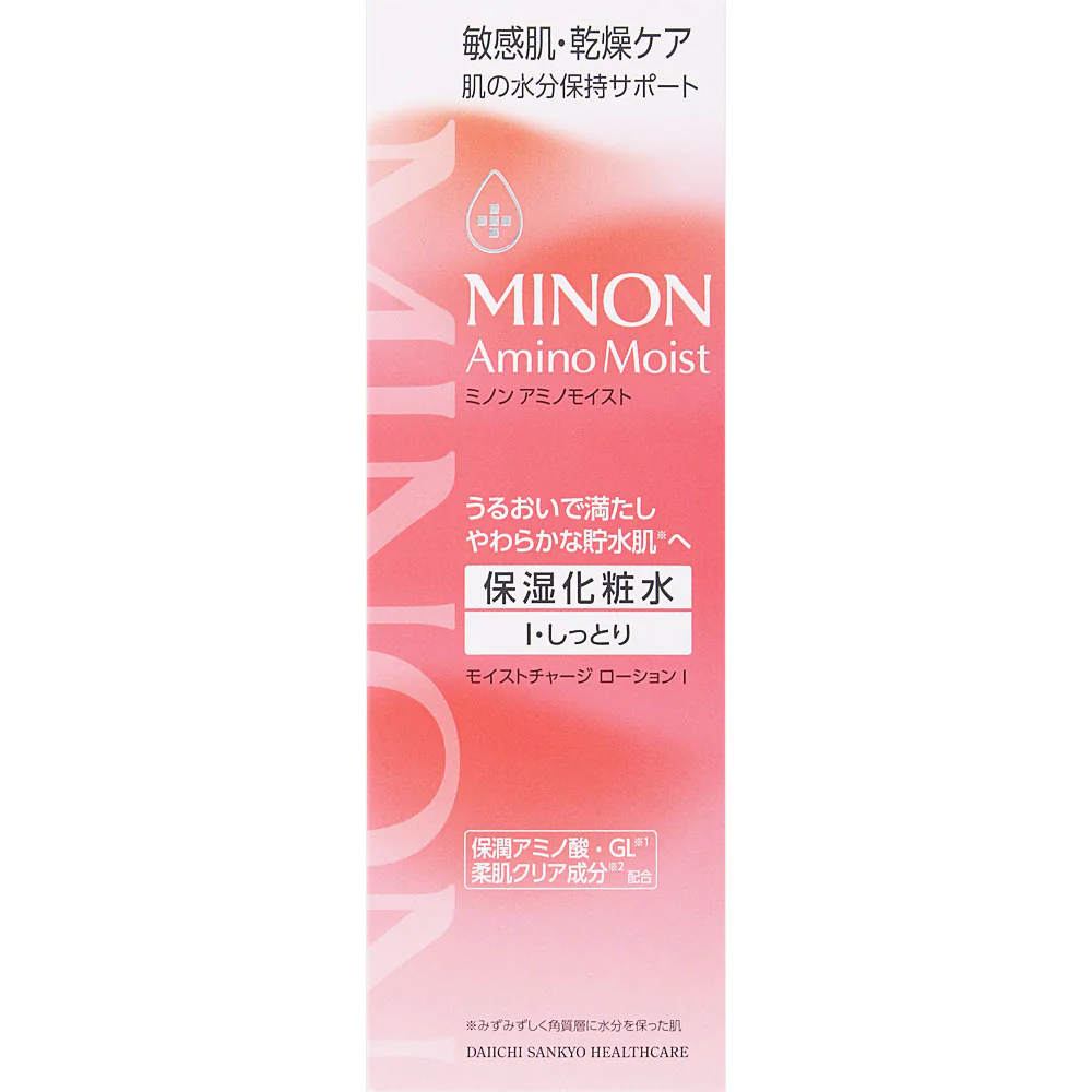 Minon Amino Moist Moist Charge Lotion I 150ml - Amino Acid Hydrating Toner for Sensitive Skin - Image 5