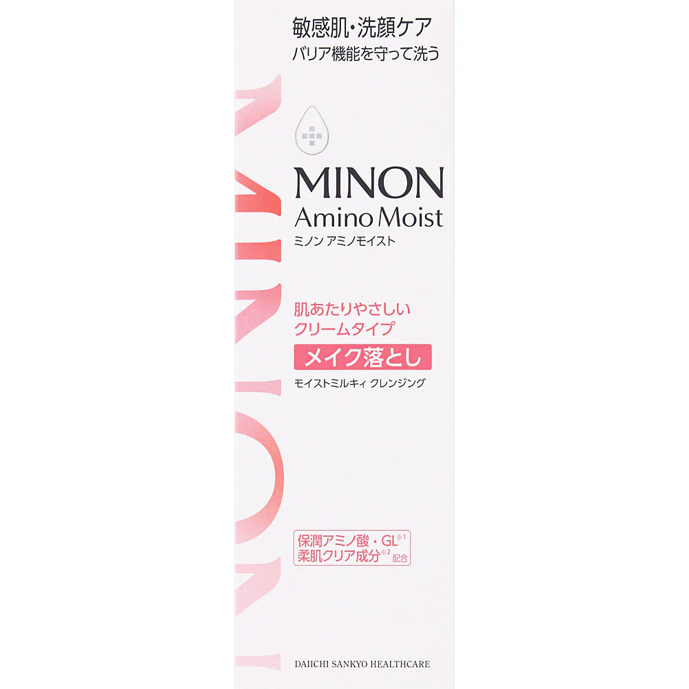 Minon Amino Moist Moist Milky Cleansing 100g – Gentle Makeup Remover - Image 5