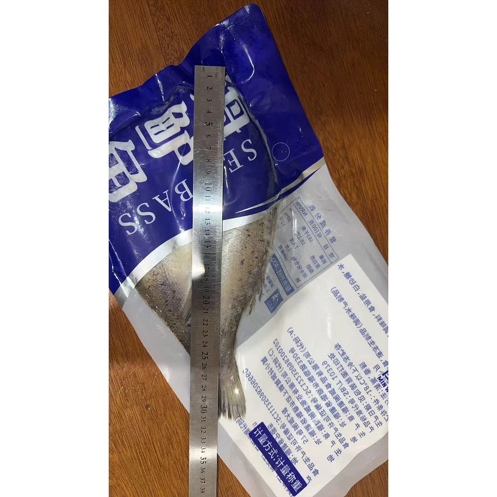 Minwei Frozen Butterflied Sea Bass 400g+ – Cleaned & Ready for Steaming or Grilling - Image 2