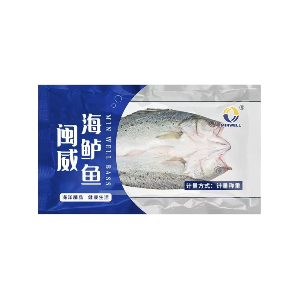Minwei Frozen Butterflied Sea Bass 400g+ – Cleaned & Ready for Steaming or Grilling - Image 3
