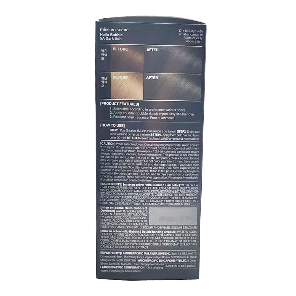 Mise en Scene Hello Bubble Foam Hair Dye 5A Dark Ash - 95g - Image 2