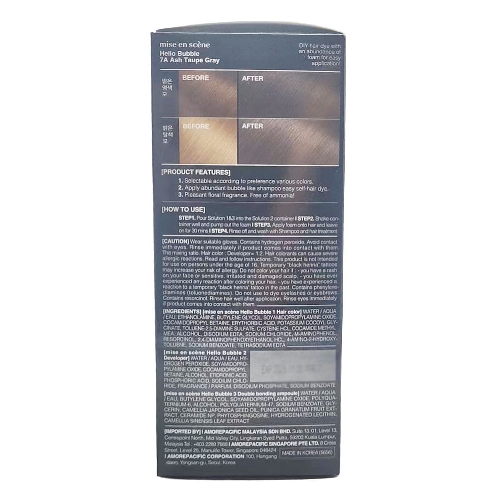 Mise en Scene Hello Bubble Foam Hair Dye 7A Ash Taupe Gray - 95g - Image 2
