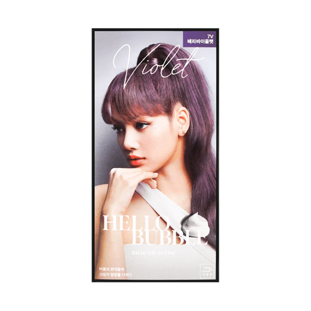 Mise en Scene Hello Bubble Foam Hair Dye - Violet - Image 2
