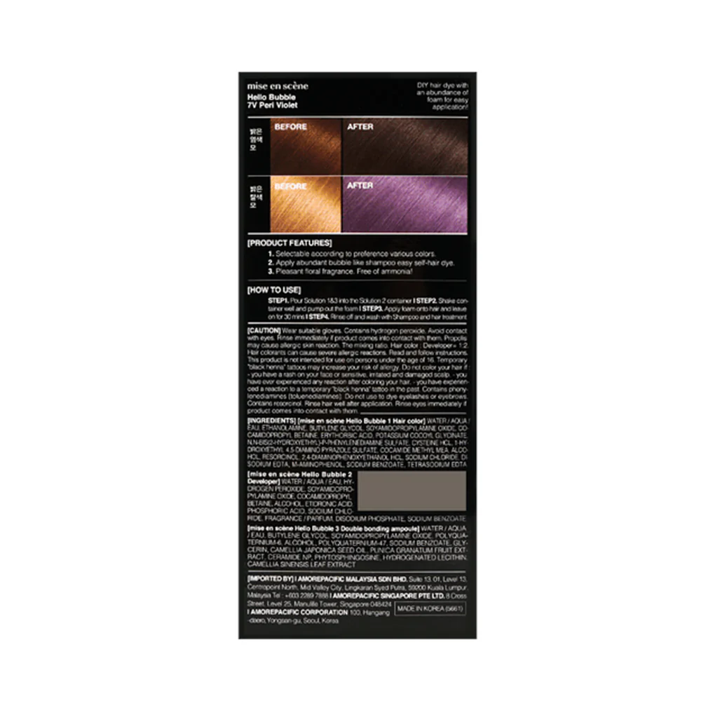 Mise en Scene Hello Bubble Foam Hair Dye - Violet - Image 4