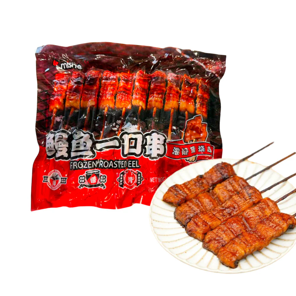 Mishe Frozen Roasted Eel Skewers - 20 Pieces, 300g