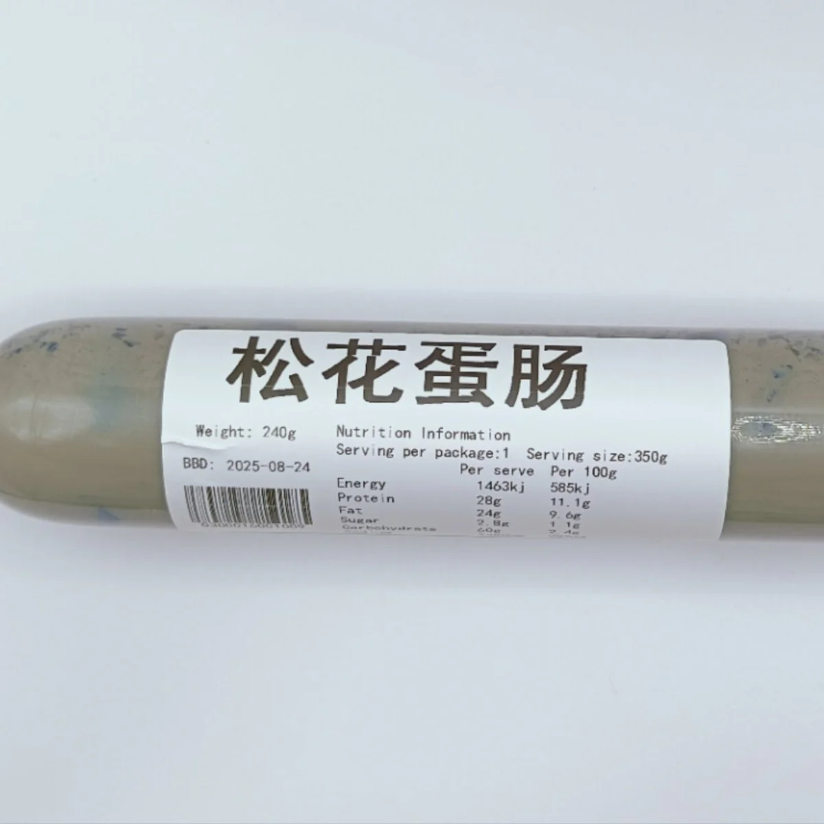 Miss Panda Century Egg Sausage 240g - Preserved Egg ‘Songhua Dan’ - Image 5