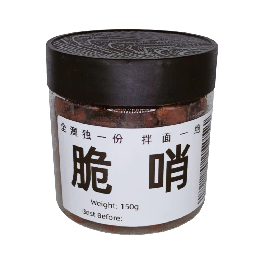 Miss Panda Crispy Pork Crumbles 150g – Chinese-Style Cui Shao Topping - Image 5