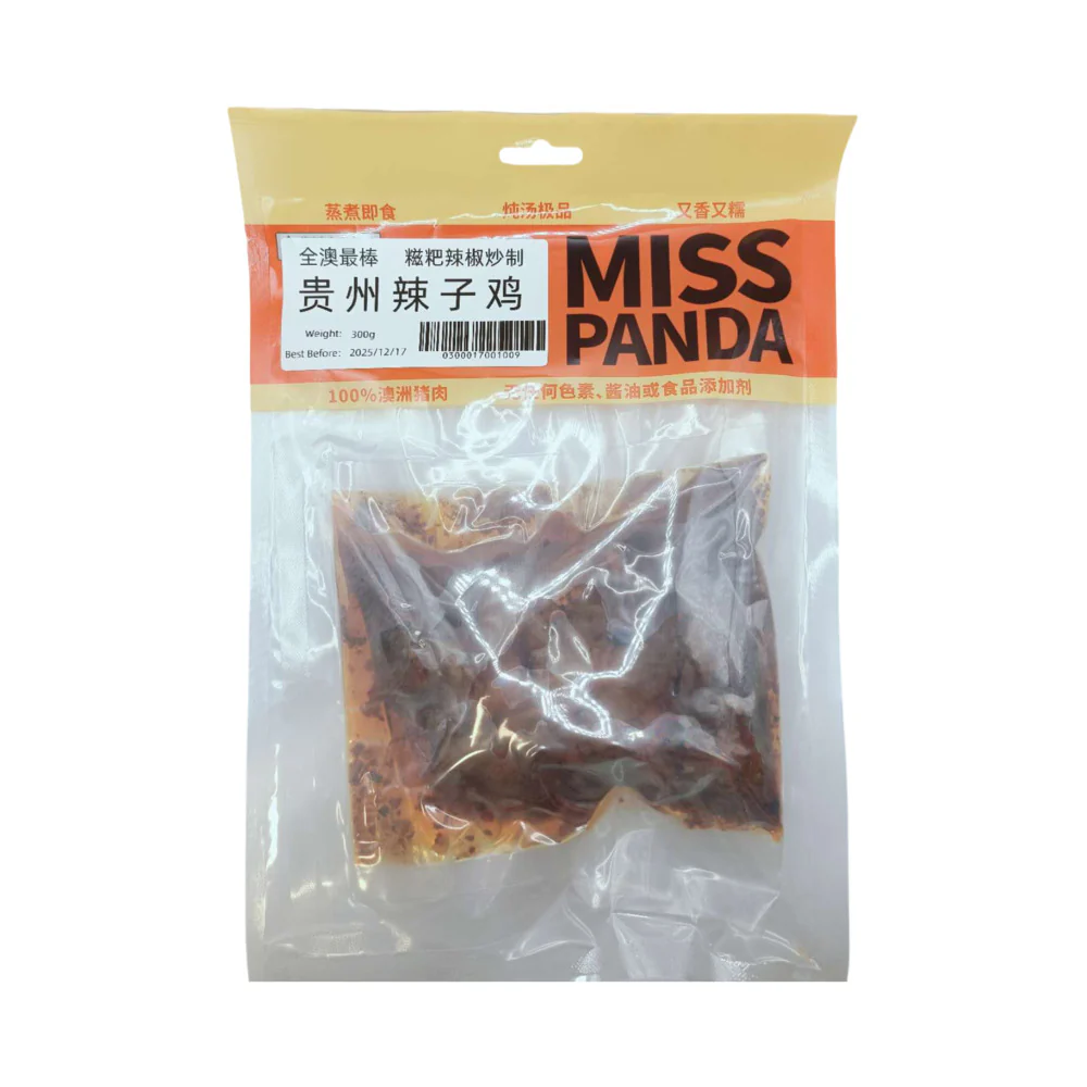Miss Panda Guizhou Spicy Chicken 300g - Lazi Ji - Image 5