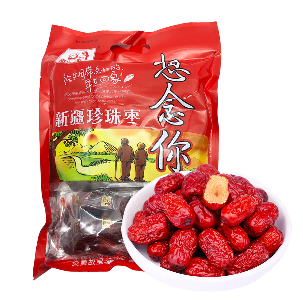 Miss You Xinjiang Pearl Dates - 418g