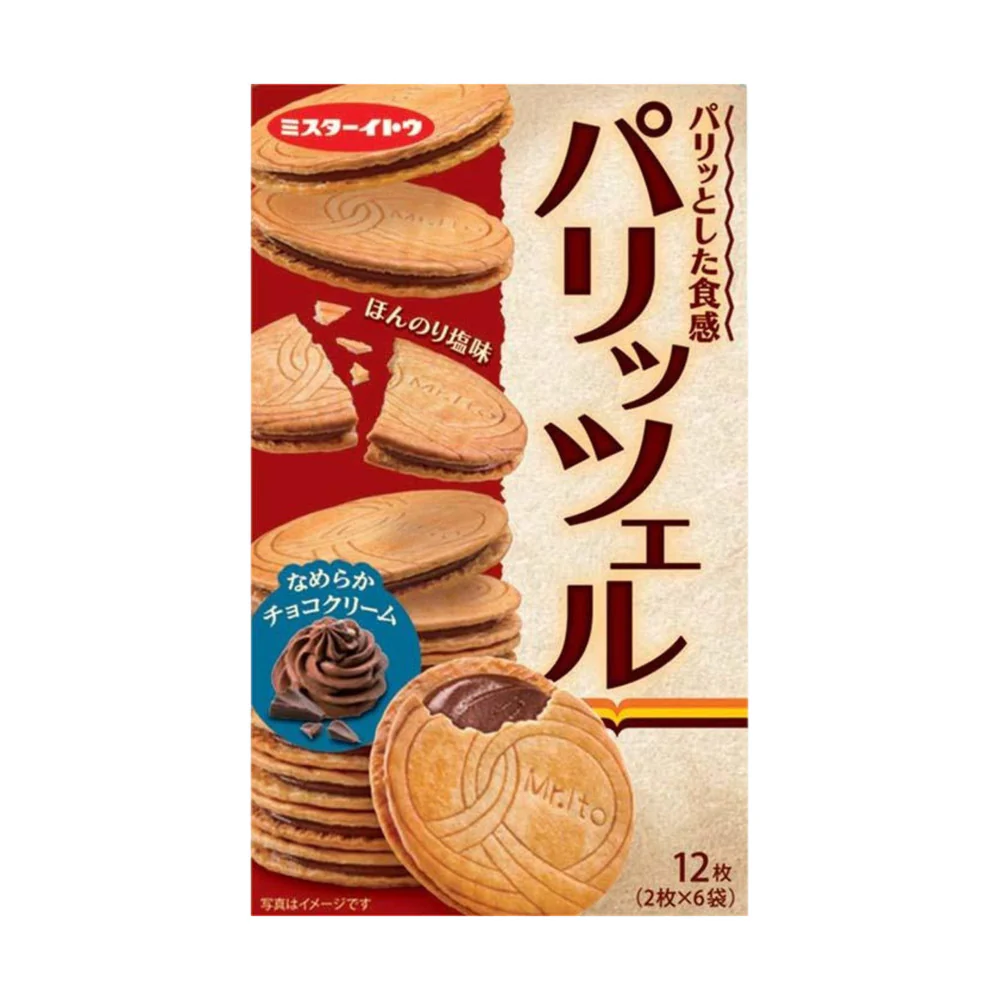 Mister Ito Chocolate Cream Sandwich Biscuits 126g (12 Pieces)