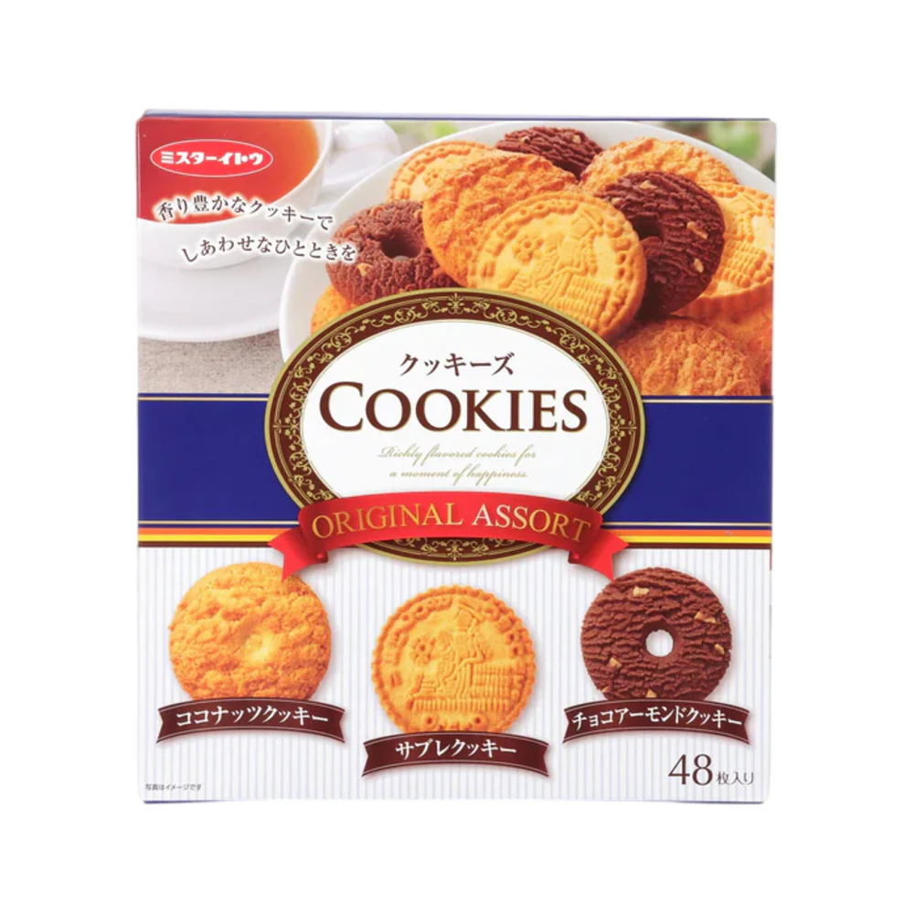 Mister Ito Original Assorted Cookies 571g (48 Pieces) - Japanese Assorted Cookies Gift Box