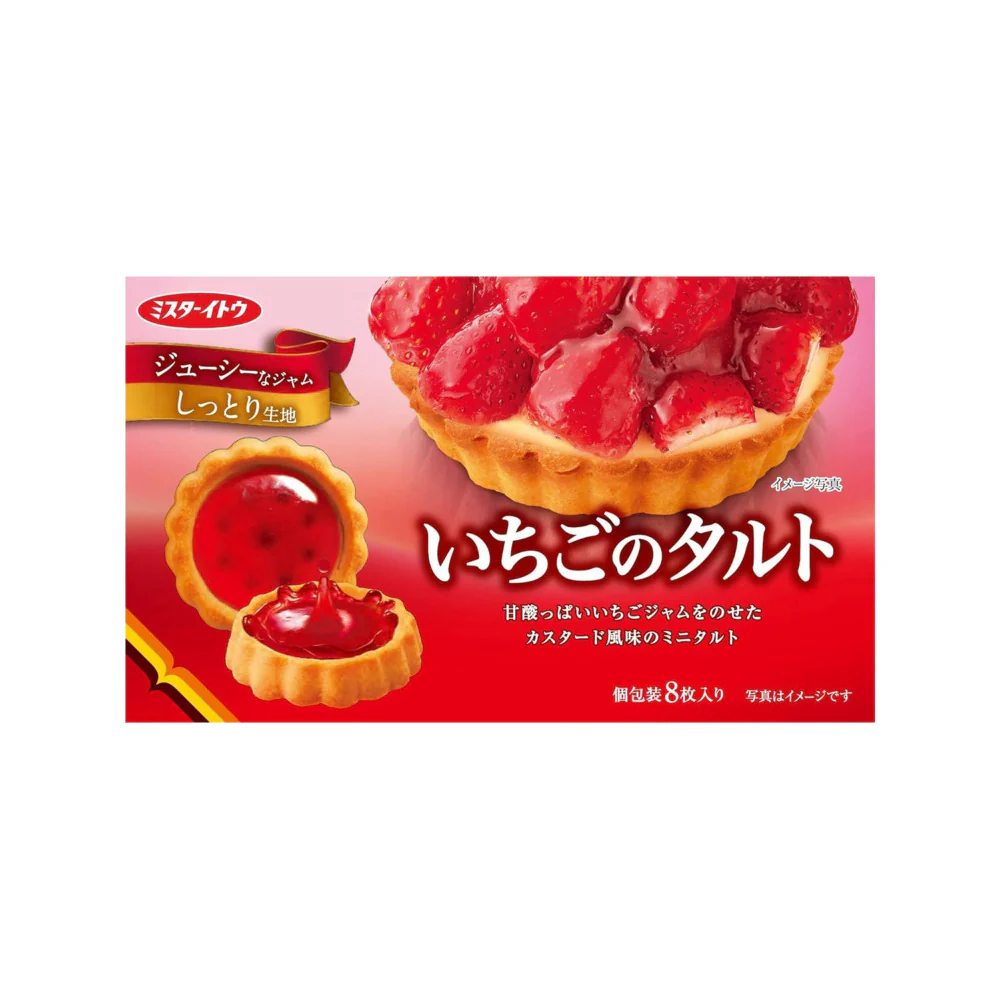 Mister Ito Strawberry Jam Mini Tarts – 8 Pieces, 80g